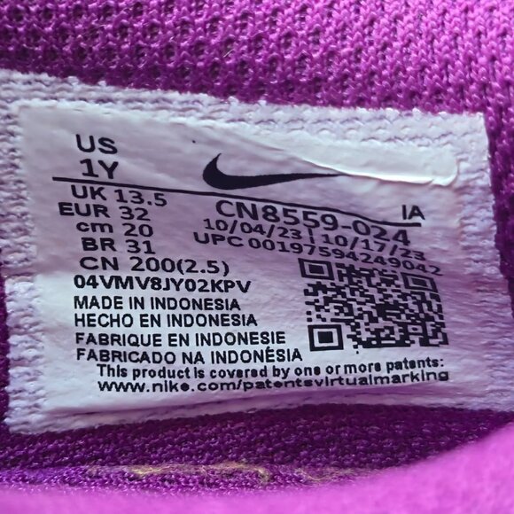 Nike MD Valiant Kids' Sneakers Purple and White Velcro - Picture 7 of 7